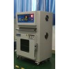AP-KX-150Z東莞高溫精密試驗室廠家