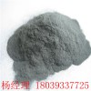 黑剛玉磨料砂輪制造粒度砂黑剛玉微粉用作剎車片硬度適中散熱好