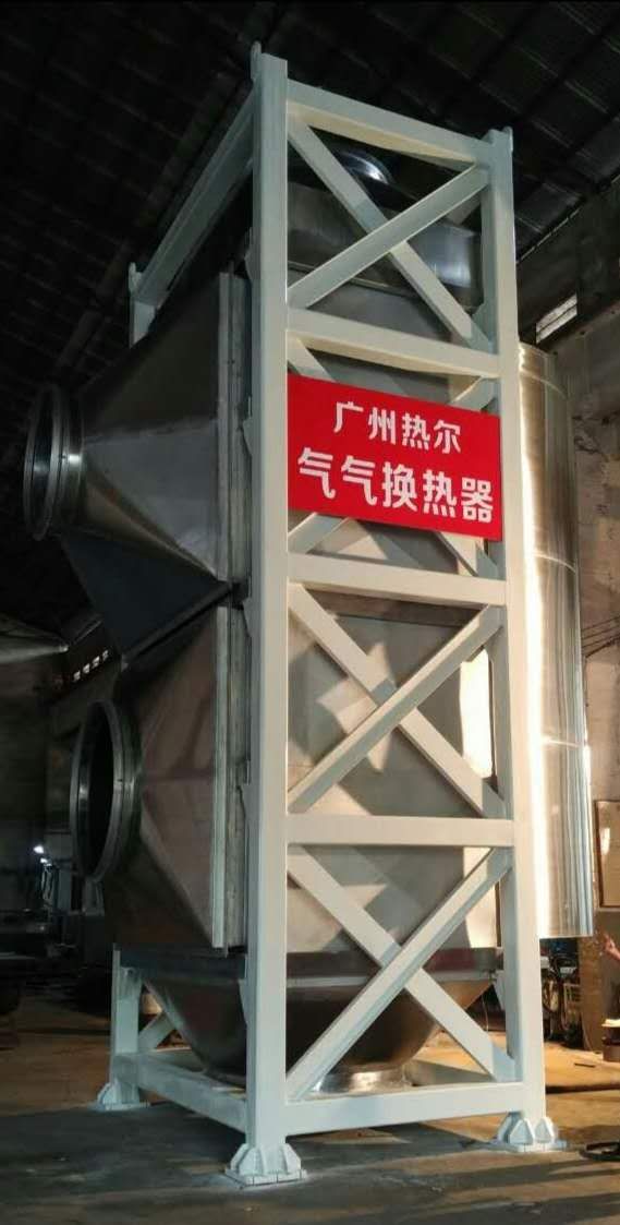 微信圖片_20200511171226