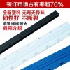 裝訂夾條閉合器3mm a4塑料十孔壓條閉合器 裝訂機 裝訂壓條裝訂器