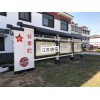 江西標(biāo)識(shí)標(biāo)牌黨建牌公交候車亭垃圾分類亭精神堡壘