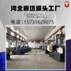 注塑加工 塑料制品廠家定做ABS PP PS透明PC聚碳尼龍注塑件加工廠