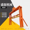 限高架  廠品質(zhì)保障 載貨貨梯
