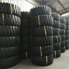 裝載機輪胎17.5-25