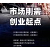 智能代還軟件的利弊以及開發流程