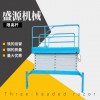 限高架廠家  廠品質(zhì)保障 載貨貨梯