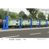 安徽巢湖市宣傳欄公交候車亭標(biāo)識(shí)標(biāo)牌燈箱公交候車亭校園宣傳欄
