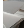 供應270g/㎡濾油紙