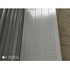 玻璃鋼聲屏障精創玻璃鋼隔音板玻璃鋼吸音板玻璃鋼隔音墻