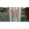 玻璃鋼標志樁廠家 玻璃鋼標志樁廠家直銷沒有中間商賺差價