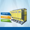 三相0.5噸電加熱導(dǎo)熱油爐廠家