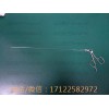 申屠宮腔鏡剪刀 剪刀不利