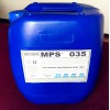 貴陽RO設備反滲透膜阻垢劑MPS35廠家報價