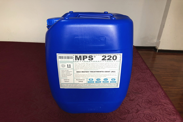 彬盛翔水處理MPS220反滲透膜阻垢劑