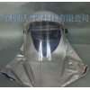 紫外線防護服UV紫外線防護 工廠UV燈防護服