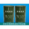 生物質(zhì)熱解液化生產(chǎn)線-生物質(zhì)熱解設(shè)備-生物燃料油設(shè)備
