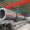 電加熱烘干機 滾筒式烘干機 振科小型滾筒烘干機設備
