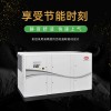 英格索蘭v系列螺桿空壓機55kw_設備制造業用