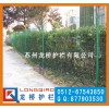 咸陽工地鐵絲網(wǎng)圍欄 咸陽鋼絲網(wǎng)圍網(wǎng) 浸塑網(wǎng)片 龍橋?qū)I(yè)訂制