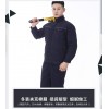 工作服定制工作服定做工作服工作服批發(fā)工作服裝定做工作服廠家