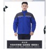 工作服批發(fā)車間工作服定做工作服廠家工作服生產(chǎn)廠家企業(yè)工作服