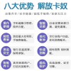 互聯網支付行業智能代還軟件的優勢