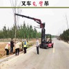 江西叉車飛臂吊3噸5噸8噸10噸 南昌叉車吊車 廠家直銷