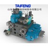 TJCFZ4-TY-WX混凝土泵車用閥組