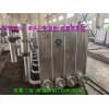 廠家直銷防泄漏煤氣排水器SDLP-1000-80F