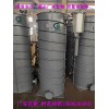源頭廠家直銷DUP-4000-100防泄漏煤氣排水器