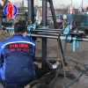 巨匠KY-150金屬礦山探礦鉆機 礦山取芯設備 模塊化設計