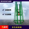 放線架 梯形液壓放線架 多孔液壓放線架