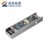 LED調光電源使用小技巧解析
