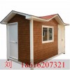 上海鋼結(jié)構(gòu)崗?fù)PVC掛板崗?fù)治安亭 移動收費亭 小區(qū)崗?fù)?形象亭 吸煙亭 成品崗?fù)?值班室崗?fù)? onmouseover=