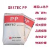SEETEC PP韓國(guó)LG H7912 濾布熔噴布 江蘇代理供應(yīng)