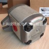 臺灣新鴻HYDROMAX油泵 HGP-1A-F3R  HGP-1A-F0.8R齒輪泵