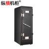 ?縱橫屏蔽機(jī)柜，電磁屏蔽機(jī)柜，廠家直銷