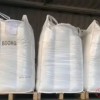 聚丙烯普利特C6540L-BM15批發(fā) PP熔噴布專(zhuān)用料聚丙烯現(xiàn)貨供應(yīng)