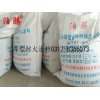 泊騰厚型防火涂料,厚涂型鋼結構防火涂料,室內防火涂料厚型包工包料包驗收