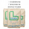 進口PA66 90G33旭化成 低粘度PA6690G33 四川代理供應