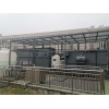 廢水處理|清洗廢水處理|揚州廢水處理設備