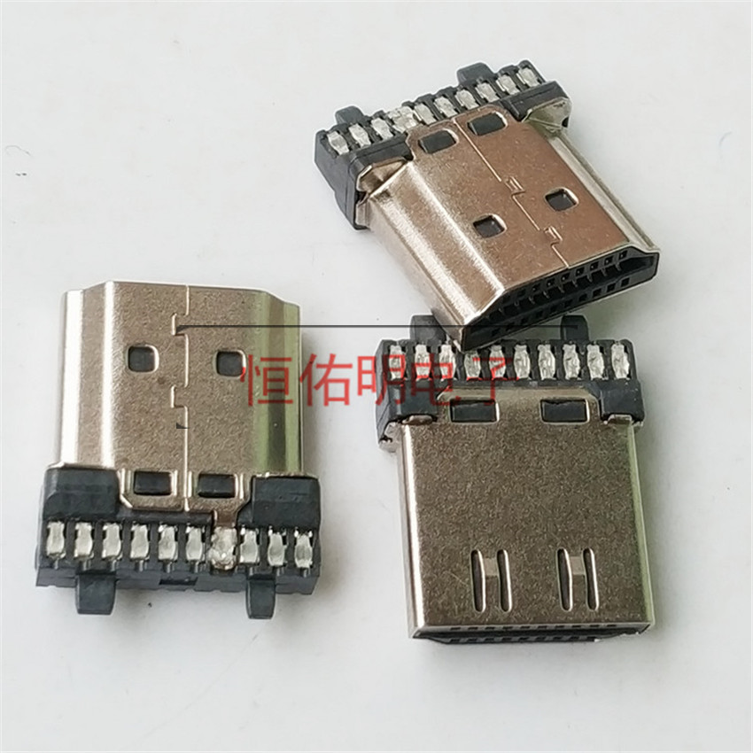 HDMI 19P焊線公頭 A型帶柱 帶彈片 加強 高清插頭