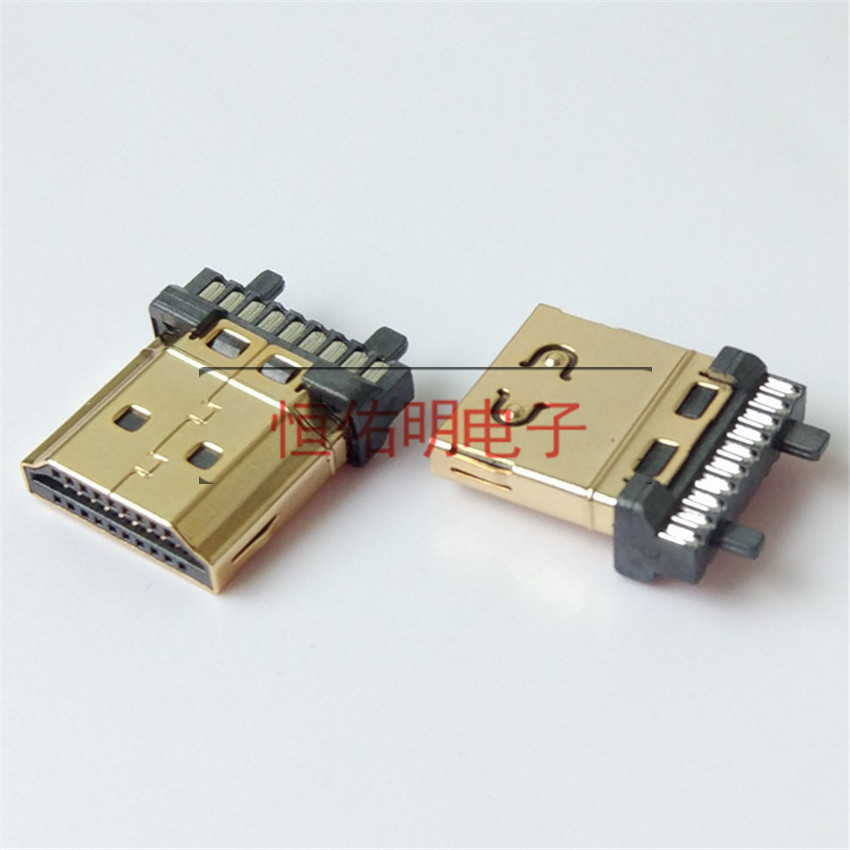 HDMI 19P焊線公頭 有柱A型帶凸眼帶彈片 鐵殼鍍金鍍鎳