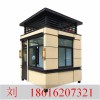 上海真石漆崗?fù)崗?fù)どa(chǎn)_崗?fù)ぜ庸ぶ圃靇治安崗?fù)?保安崗?fù)?收費崗?fù)?成品崗?fù)?值班室崗?fù)? onmouseover=