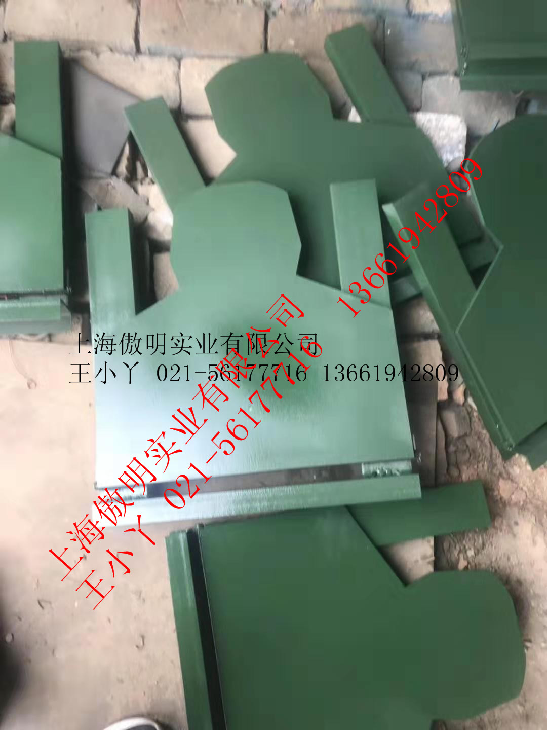 微信圖片_20200202123339