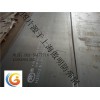 軍工用鋼30CrMnSiA激光切割及零銷售