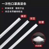 成都專業(yè)口罩鼻梁條生產(chǎn)廠家-量大價優(yōu)