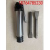 CZ2氣鏟CZ2風鏟廠家天天有秒殺產品