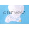 結(jié)晶石英粉 東海結(jié)晶石英粉廠家
