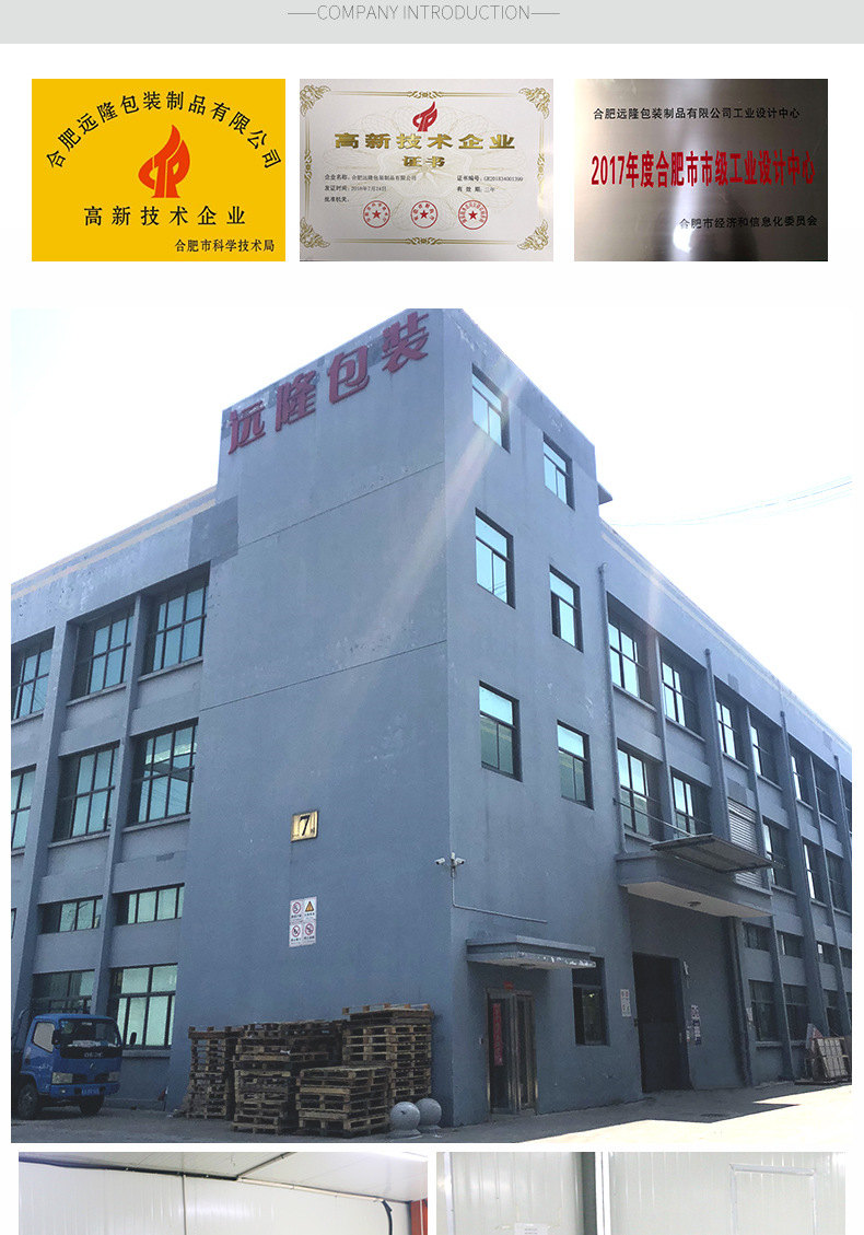 吸塑托盤定做